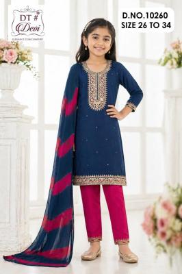 Nanhe Sitare Kids clothing distributors in Andhra Pradesh